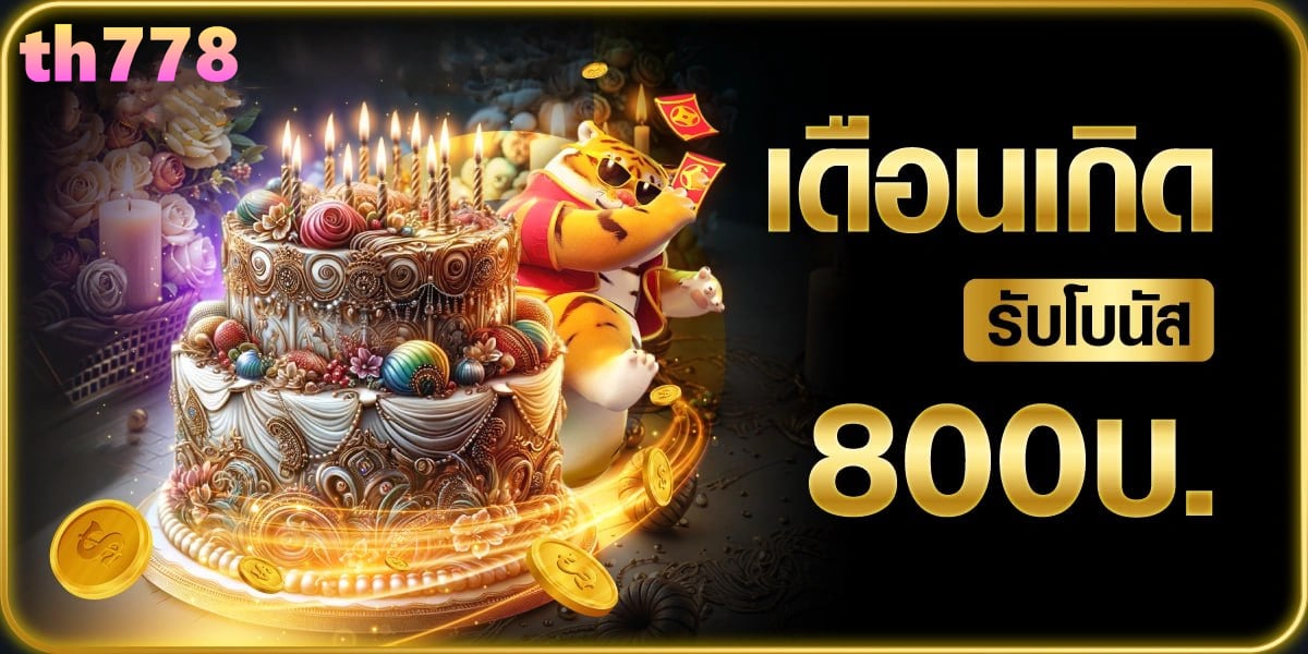 pggs member789 com login